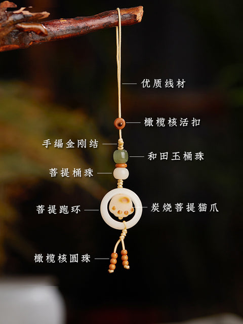 White jade Bodhi root running ring mobile phone chain hand-woven cute Dongling jade keychain pendant m3331261