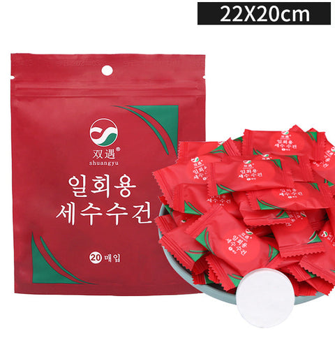 One-time compressed towel to increase thickening candy compressed portable travel cleansing towel m1915010557
